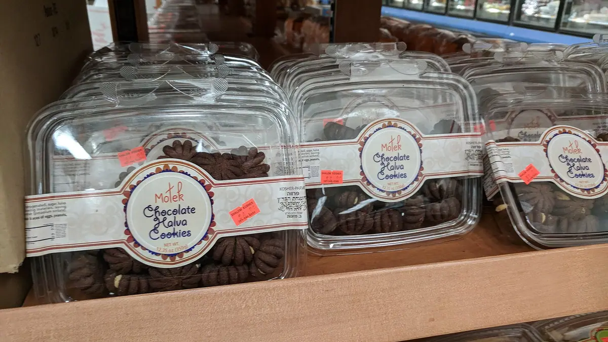 Wheatmill Bakery – bakery in Bromley, Brierley Hill